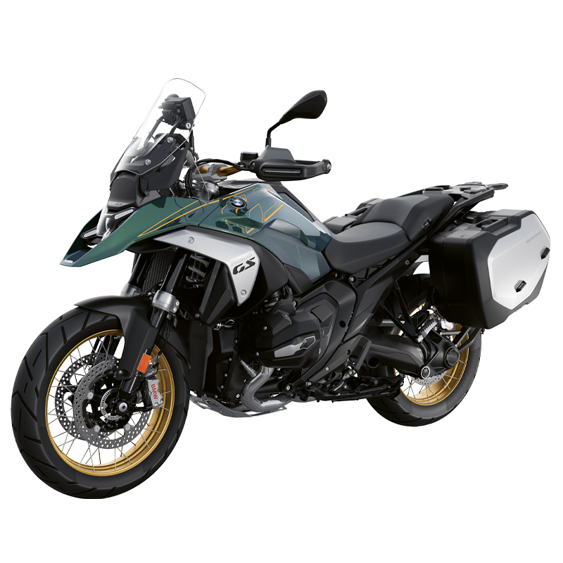 BMW R 1300 GS | Xpedit