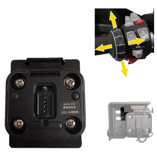 BMW Adapter ZUMO XT/Tread 2 Wonderwheel