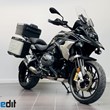 BMW R 1250 GS Exclusive