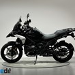BMW R 1300 GS BMW R 1300 GS